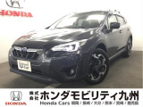 スバルのXVが入庫しました。豊富な在庫の中からお客様にピッタリの1台をお選びください。