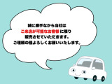 NV100クリッパー DX ハイルーフ 4WD 