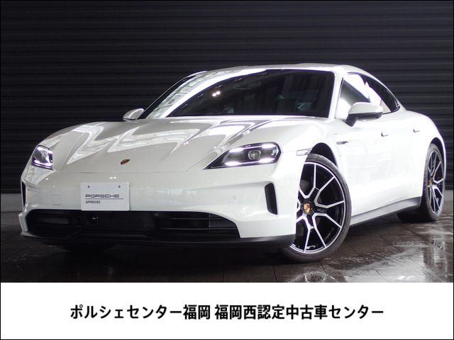 タイカン4S パフォーマンスバッテリー プラス 4+1シート 4WD