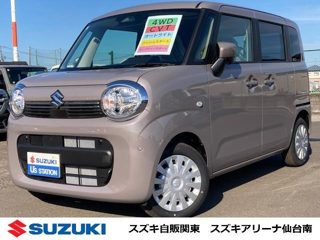 ワゴンRスマイル G 4WD 両側スラ
