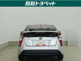 TOYOTA認定中古車とは 【1】まるごとクリーニング【2】車両検査証明書【3】ロングラン保証 この『3つの安心』をセットにした中古車のブランドになります。