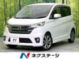 禁煙車 純正SDナビ DVD/CD再生 フルセグTV 全周囲カメラ
