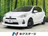 禁煙車 スマートキー ETC オートライト オートエアコン フルセグ