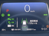 ガラスコーティング、ナビゲーション、ETCなど、その他のパーツの取り付けお見積もりのご相談も承っております!!クルマのこと何でもお任せください!