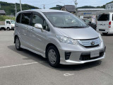厳選した仕入で品質にこだわって営業しております!自信のプライスを提示しております!是非比較検討の上最後までご覧ください!