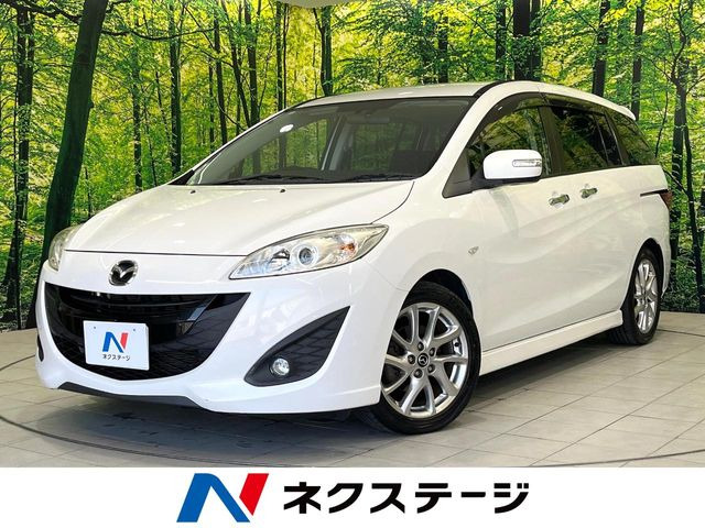 プレマシー2.0 20S プレステージスタイル II