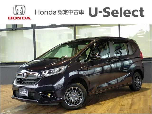 フリード1.5 ハイブリッド G ブラックスタイル 4WD