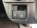 電動パーキングブレーキ。