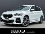 リベラーラはガリバーグループのBMW、メルセデスベンツ、アウディなどの輸入車専門店です。