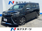 沖縄県内での販売・登録が条件※宮古島除く