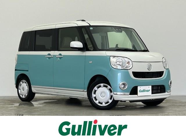 ムーヴキャンバス G メイクアップ SAIII 修復歴無し
