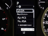 安全装備です。