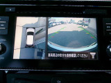 アラウンドビューモニターで車の周辺状況をナビ画面で確認できます☆
