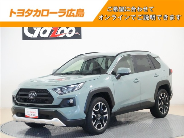 RAV4 2.0 アドベンチャー 4WD 