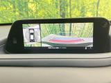 【360°ビューモニター】専用のカメラにより、上から見下ろしたような視点で360度クルマの周囲を確認することができます☆死角部分も確認しやすく、狭い場所での切り返しや駐車もスムーズに行えます。