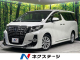 モデリスタエアロ 両側電動スライドドア 衝突軽減 禁煙車 純正9型ナビ