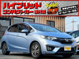 お客様のお車をあらゆる分野から『トータルカーライフサポート』をさせて頂くことが可能となっております! 是非今後とも『カーサービスフレンズ』をよろしくお願い致します!