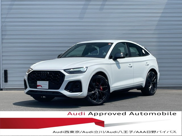SQ5スポーツバック 3.0 4WD 