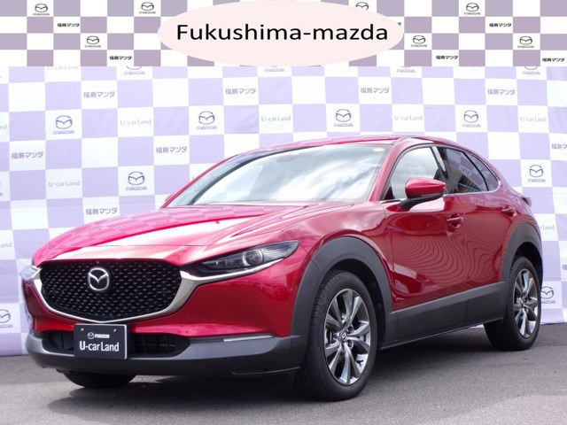 CX-30 2.0 20S プロアクティブ ツーリングセレクション 