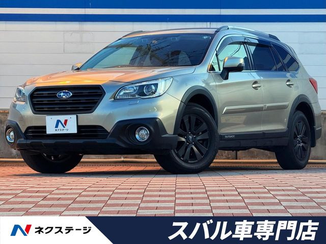 レガシィアウトバック2.5 4WD