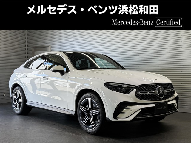 GLCクーペ 220d 4マチック AMGラインパッケージ(ISG搭載モデル) 4WD 