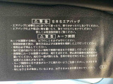 お車の状態をしっかりとお伝えするために1台の車両に付き40枚以上の画像を用意しております。外装はもちろん、室内の装備やお車の特徴などごらんください。