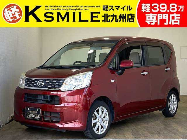 ムーヴX SAII禁煙車 ナビ ワンセグTV CD再生 衝突軽