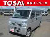 全国のお客様に向けて販売可能です。♪日本全国どの地域にも納車可能です♪掲載画像ではわからない傷、程度のご説明、気になる箇所の追加写真の案内やLINE等を使用してのリモート商談も可能です!