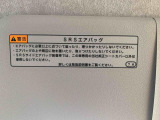 WEB掲載時にはお車に付いている装備と、様々な写真をたくさん載せるように心がけております。1台1台特徴をとらえたキャッチコメントを掲載しています。