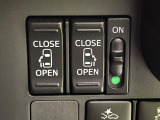 【両側パワースライドドア】スマートキーや運転席のスイッチで後席両側スライドドアの開閉が可能♪電動だから力を入れてドアを開ける必要が無く、小さなお子様でも簡単に開け閉めでき快適です♪