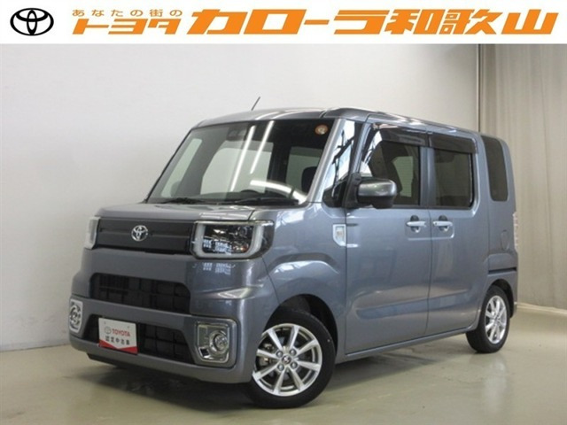 ピクシスメガ L SAIII 