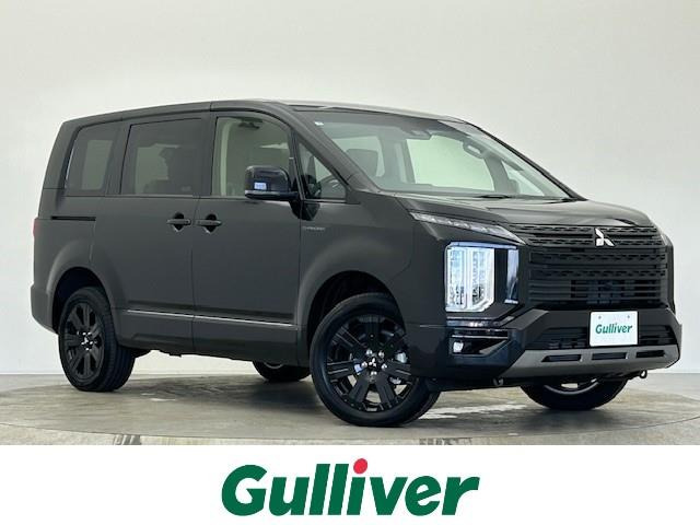デリカD:5 2.4 シャモニー 4WD 修復歴無し