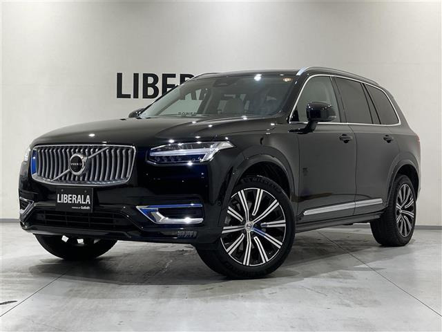 XC90アルティメット B6 AWD 4WD本革シート