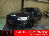 輸入車を通じて感動と歓びを。CAR INC Import Selectionでございます。