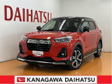 神奈川ダイハツお勧めの一台!