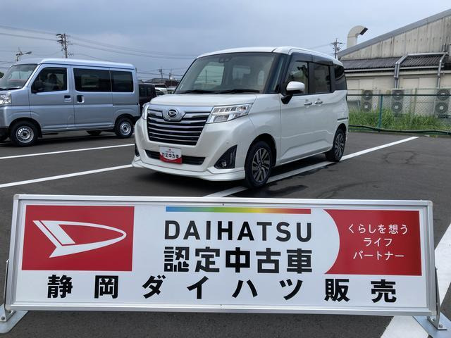 トール1.0 カスタムG リミテッドII SAIII