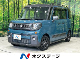 2トーンカラー 純正ナビ 両側パワスラ シートヒーター