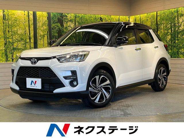 ライズ 1.2 Z 