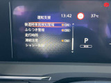 《サポカーSワイド》車両  緊急ブレーキに加え、ペダル踏み間違い加速抑制装置付き車両です。しかも車線逸脱警報や先進ライトが搭載されております。カーパレス福山は自動車事故の無い世の中を願ってます。
