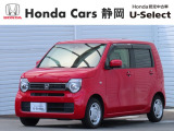 HONDA中古車認定ディーラー『U-Select沼津東』です。新車からの1オーナー車、コンディションが良い車両を取り揃えております。車両状態証明書付きです。