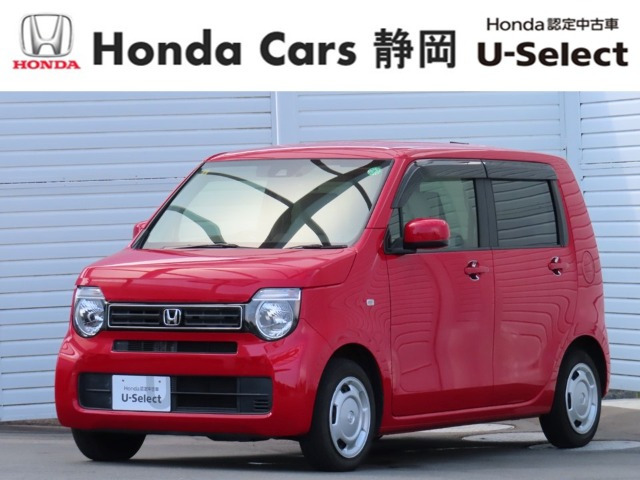 N-WGN L ホンダ センシング 