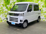 アトレーデッキバン ベース 4WD 
