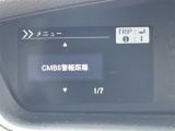 N-BOX G L ホンダセンシング ワンオーナー 修復歴無し