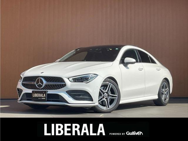 CLAクラスCLA200d AMGライン本革シート サンルーフ