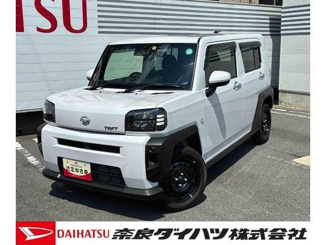 タフト X 