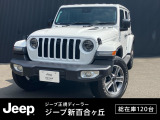【UP!】点検記録簿あり 弊社ユーザー様下取車 認定中古車保証1年付帯 2.0Lターボ 地デジフルセグ アイドリングストップ アダプティブクルーズコントロール サイドカメラ