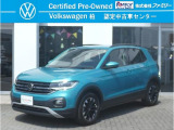<フォルクスワーゲン柏 TEL:04-7133-2030> □ 国道16号線、柏市十余二交差点近くのキャタピラー東日本の正面の店舗です。 □ 当社の商品は、8メーカー取扱ファミリーグループの下取車と試