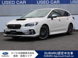レヴォーグ参上!走行距離多めですが、消耗品のフレッシュチューニングを実施して納車します!