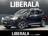 リベラーラはガリバーグループのBMW、メルセデスベンツ、アウディなどの輸入車専門店です。