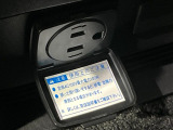 【アクセサリーコンセント】キャンプやスポーツ、アウトドアでのアクティビティはもちろん、災害・停電の際に助けにもなるAC100Vコンセントを装備♪ケータイやタブレット、ゲーム機器の充電にも♪